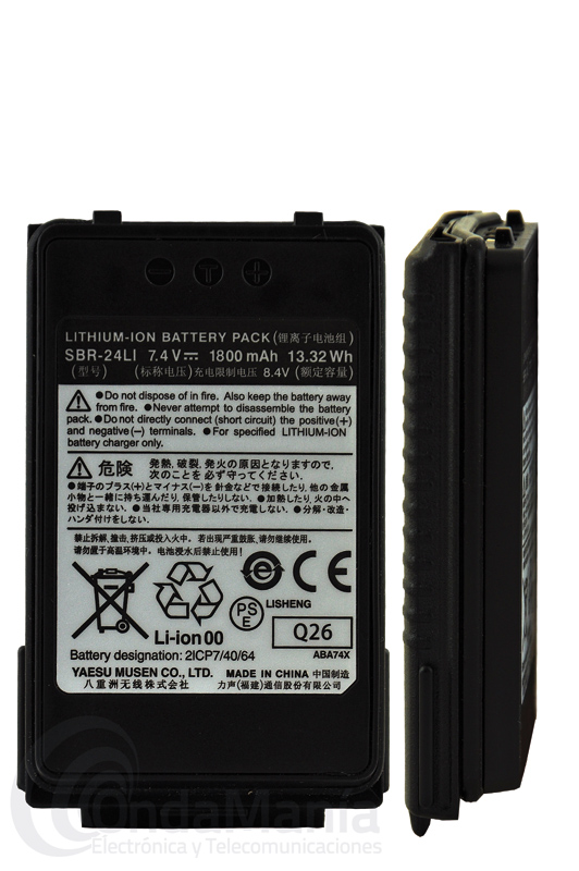 YAESU SBR-24LI BATERIA PARA EL YAESU FT-70DE - La batería de litio Yaesu SBR-24LI con 7,4 V y 1800 mAh, es compatible con el Yaesu FT-70, FT-70D, FT-70DE,...