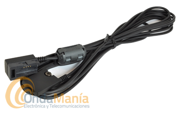 ICOM OPC-600R CABLE DE SEPARACION PARA EL IC-E208 - Cable de separación del cabezal al equipo con 3,5 mts para el Icom IC-E208